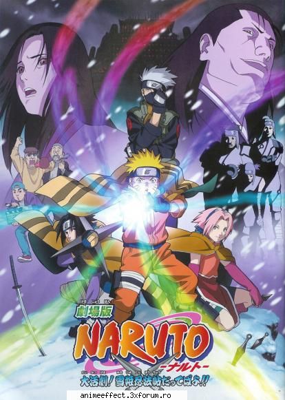 Galerie-Naruto - Blue Warrior - Naruto